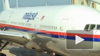 Боинг 777, последние новости: эксперты получили данные с одного из "черных ящиков"
