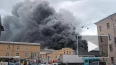 Видео: пожар ранга №1-БИС тушат на Днепропетровской ...