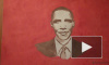 Обама получит на 14 февраля оторванный от груди портрет