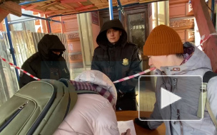 В Петербурге продолжаются слушания по делу "Сети"*