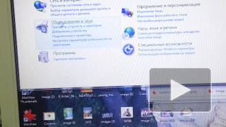 как настроить микрофон