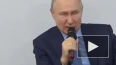Путин: все люди, с оружием защищающие Россию, должны ...