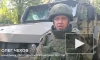 Российские военные отразили атаку ВСУ в направлении Урожайного