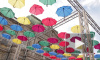 В Петербурге состоится торжественное открытие "Аллеи парящих зонтиков 2017"