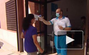 В Испании призвали закрыть публичные дома