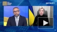 Вице-премьер Украины пригрозила тюрьмой за участие ...