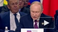 Путин: доля экологически чистой энергогенерации в ...