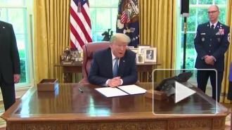 Пентагон сообщил об испытаниях "супер-пупер" ракеты