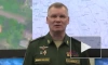 ПВО РФ сбили украинский беспилотник "Байрактар-ТБ2" в районе Херсона