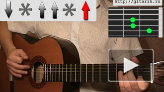 Бой - шестерка с глушением