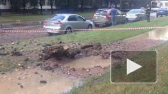 На Пражской прорвало трубу, в домах не было горячей воды