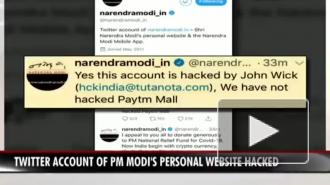 Twitter сообщил о взломе аккаунта премьер-министра Индии
