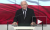 Качиньский заявил об ответственности РФ в выплате Польше репараций
