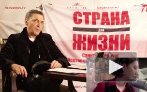 Невзоров встретил Мединского в буфете и спросил "Кто пустил этого козла?"