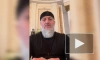 СМИ: Депутат ГД от Чечни пообещал "отрезать головы" членам семьи Янгулбаева