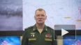 Минобороны РФ: российские ПВО перехватили три крылатые ...