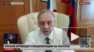 В Крыму заявили, что Киеву придется принять условия Москвы на переговорах