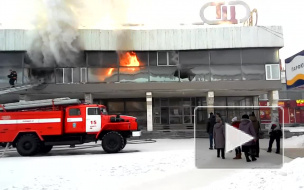 Пожар в Ачинске 11 февраля: горел крупный торговый центр
