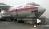 Самолет с раненными при стрельбе в Перми вылетел в Москву