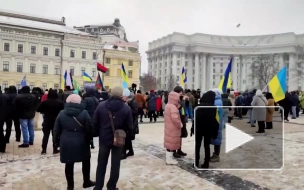 Украинцы вышли на митинг против капитуляции из-за переговоров России и США