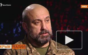 На Украине озвучили секретный план "освобождения" Крыма
