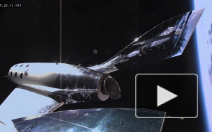 Virgin Galactic в третий раз успешно запустила корабль для космических туристов