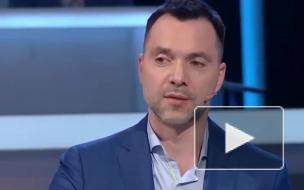 На Украине отказались от переговоров с ДНР и ЛНР