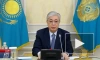 Токаев поручил правительству перестроить работу Банка развития Казахстана 