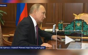 Путин заявил о недопустимости превращения детских школ искусств в кружки