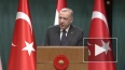 Эрдоган прокомментировал сообщения о вероятности дрейфа ...