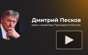 В Кремле заявили о необходимости повышения расходов на оборону