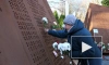 В Ленинградской области почтили память жертв трагедии над Синаем