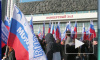 «Россия молодая» отбила у оппозиции Лубянку для митингов 4 и 5 марта