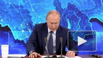 Путин назвал проблему нехватки общежитий общей для всех учебных заведений России