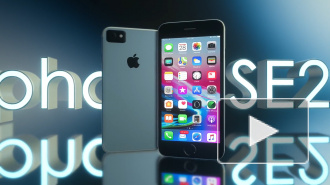 Стала известна цена бюджетного смартфона от Apple