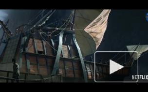 Netflix выпустил первый тизер экранизации серии книг "Тень и кость"