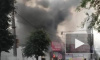Появилось видео крупного пожара на Дорожной в Воронеже
