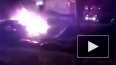 Страшный пожар в Кирове: дотла выгорели легковушки
