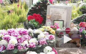 Судья огласила приговор детоубийце из Петербурга Алене Ипатовой