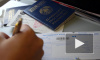 Паспорт россиян потерял в ценности. Речь о визах 