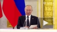 Путин: Москва и Минск подготовят концепцию безопасности ...