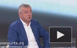 Россия и Сербия продлили действующий договор о поставках газа