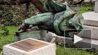 Памятник конфедератам в штате Луизиана рухнул с постамента из-за урагана "Лаура"