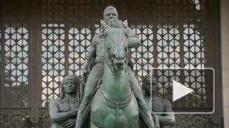 В Нью-Йорке решили убрать памятник Теодору Рузвельту
