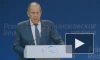 Лавров:  с Запада не должна исходить угроза безопасности России