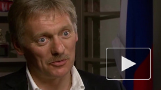 Кремль назвал краеугольным закон об особом статусе Донбасса