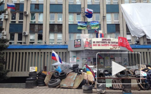 Последние новости Украины, 24 мая: в Донецке захвачен Центральный военкомат