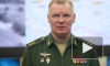 ВС России нанесли удары возмездия в ответ на обстрел Белгорода