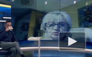 В Крыму призыв экс-депутата Рады "паковать манатки" назвали фашизмом