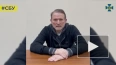 СБУ опубликовала видео с обращением Медведчука к Путину ...
